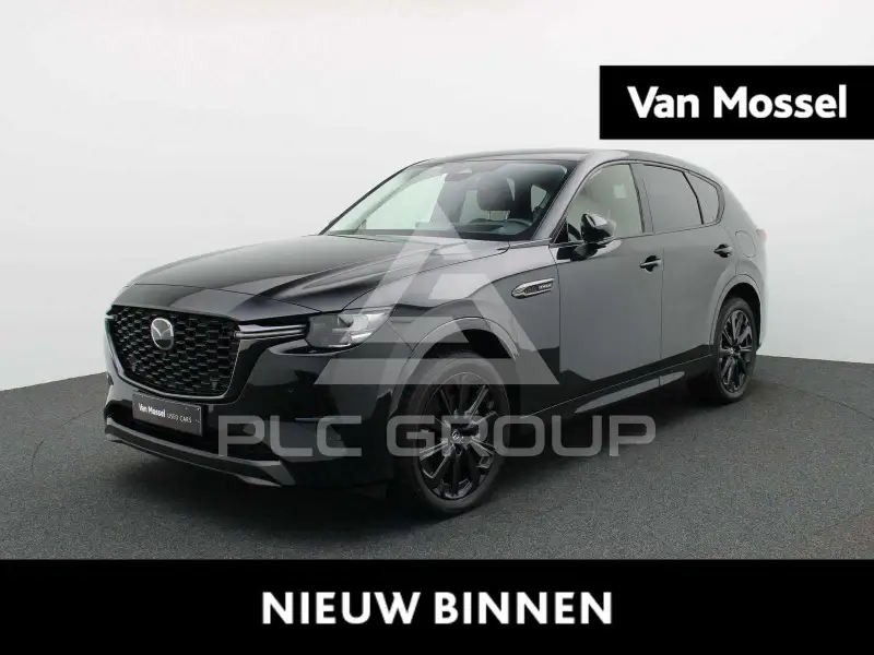 2024 Mazda CX
