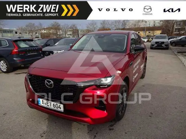 2024 Mazda CX