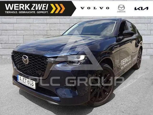 2024 Mazda CX