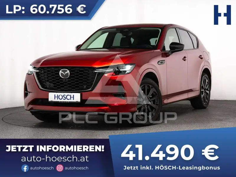 2024 Mazda CX