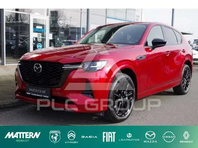 2024 Mazda CX
