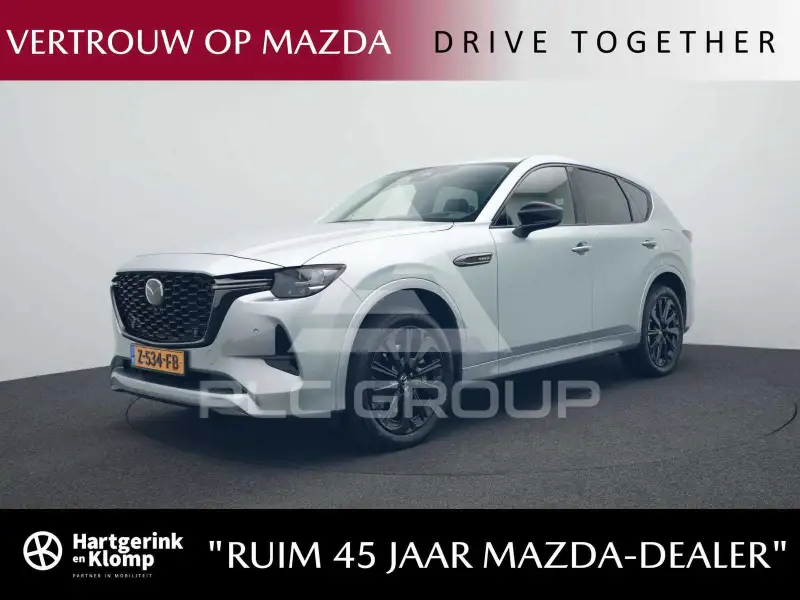 2024 Mazda CX