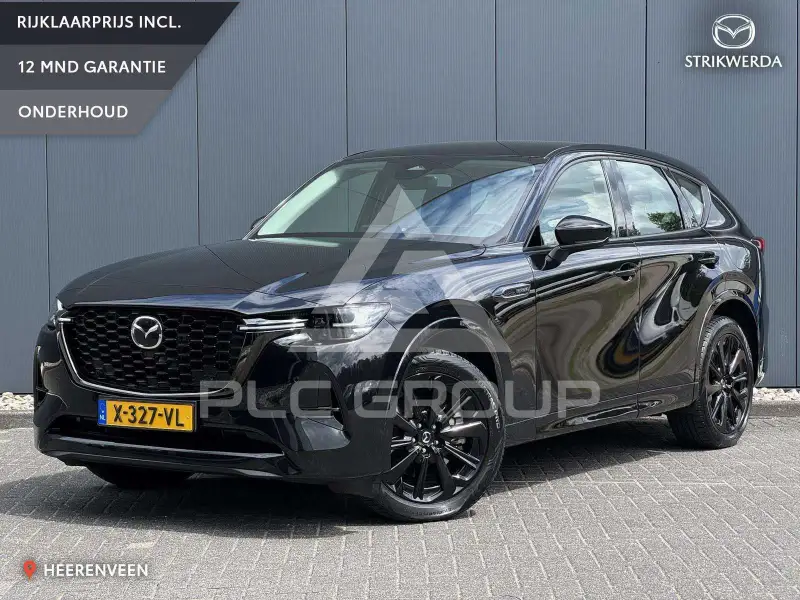 2024 Mazda CX