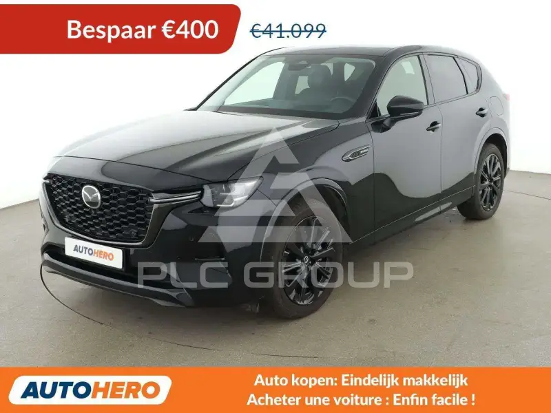 2024 Mazda CX