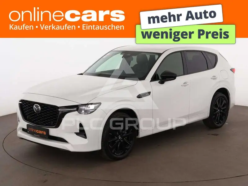 2024 Mazda CX