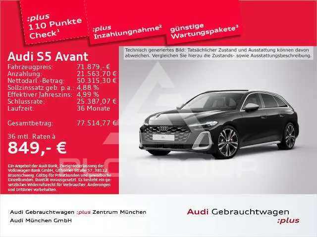 2024 Audi Other