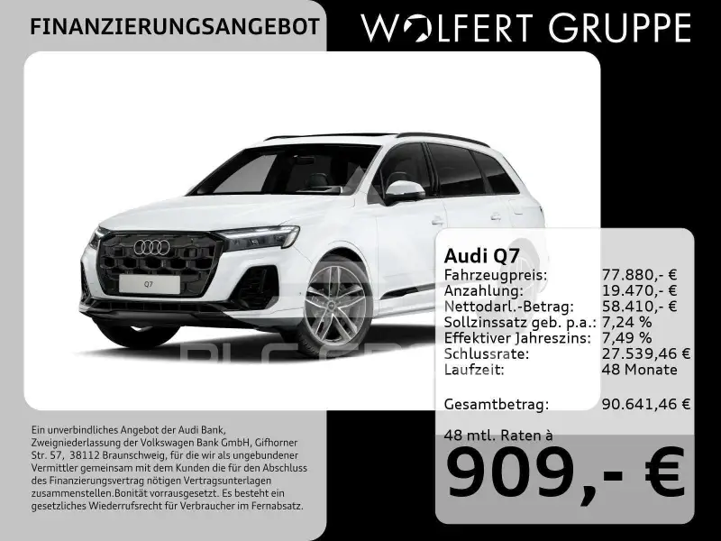 2024 Audi Q7
