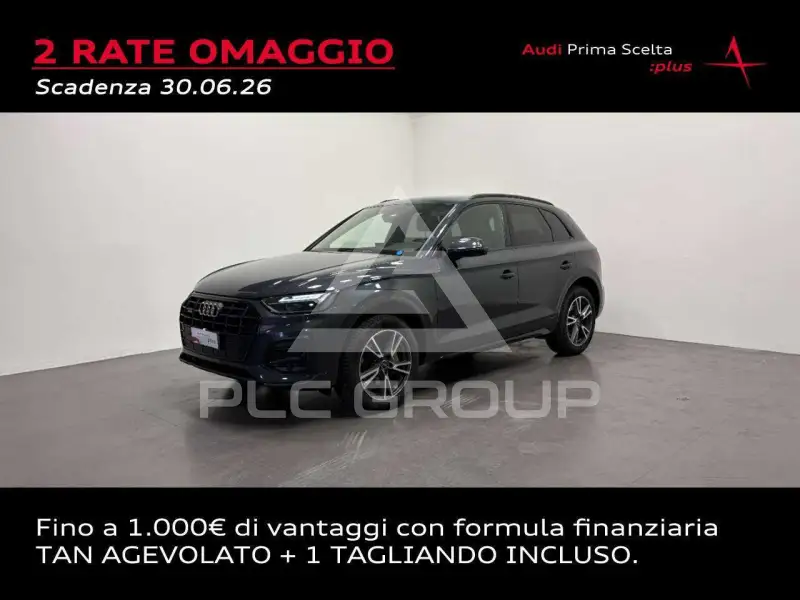 2024 Audi Q5