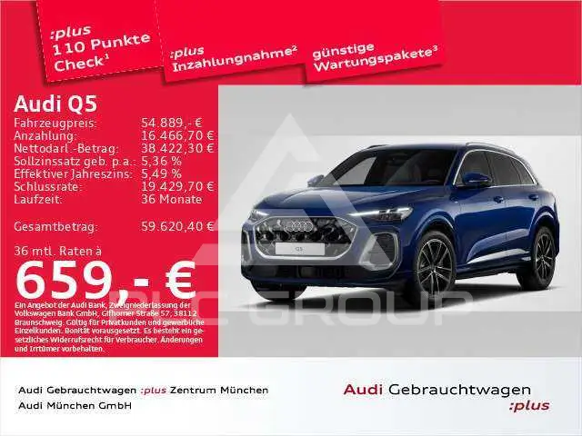 2024 Audi Q5