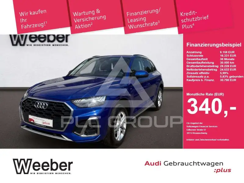 2024 Audi Q5