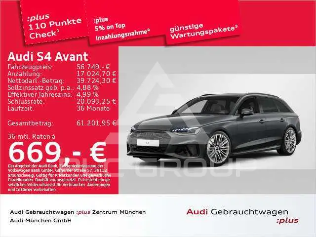 2024 Audi S4
