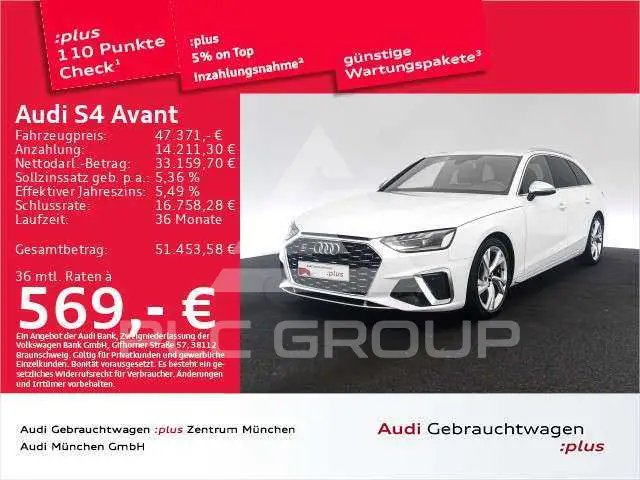 2024 Audi S4
