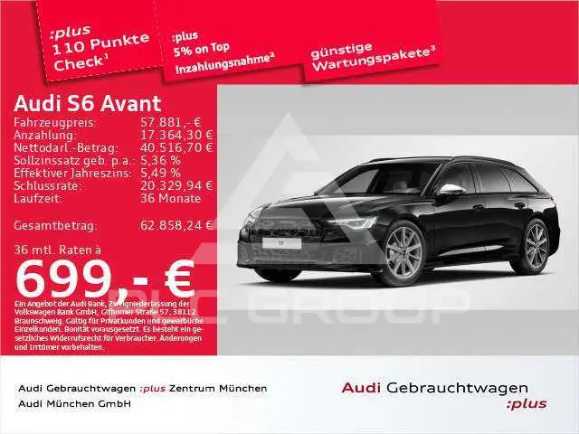 2024 Audi S6