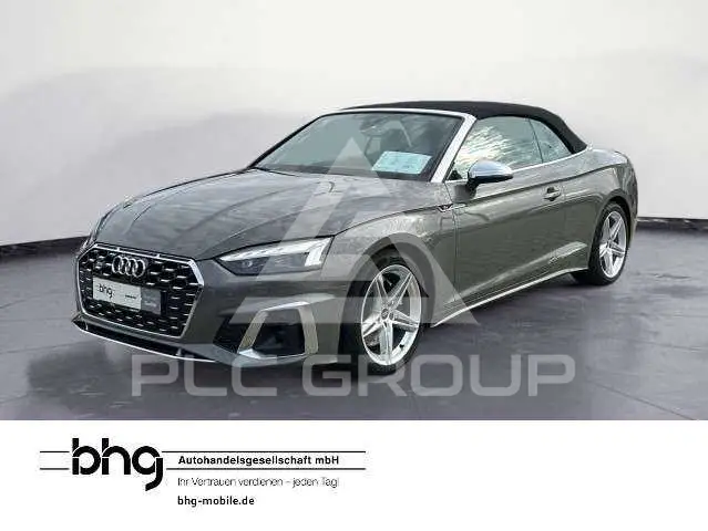 2024 Audi S5