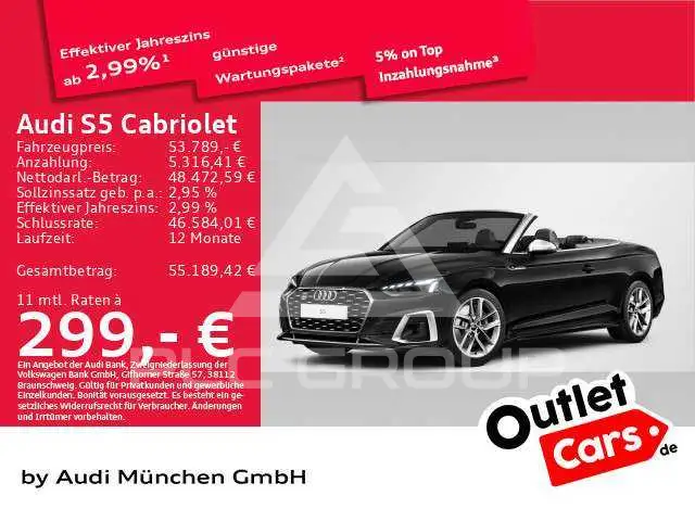 2024 Audi S5