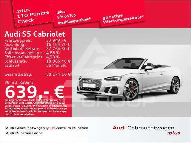 2024 Audi S5