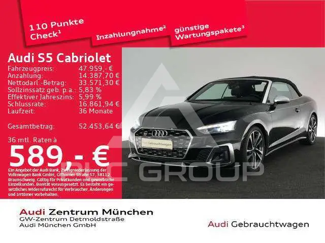 2024 Audi S5