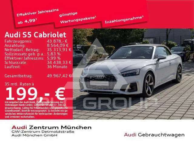 2024 Audi S5