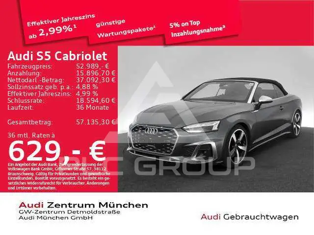 2024 Audi S5