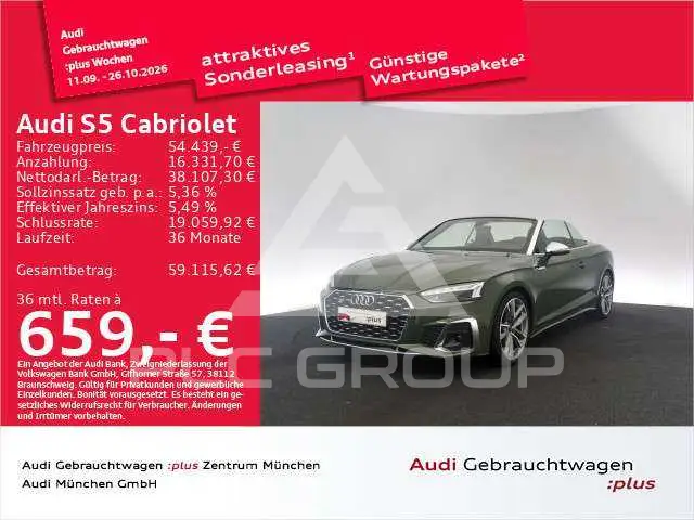 2024 Audi S5
