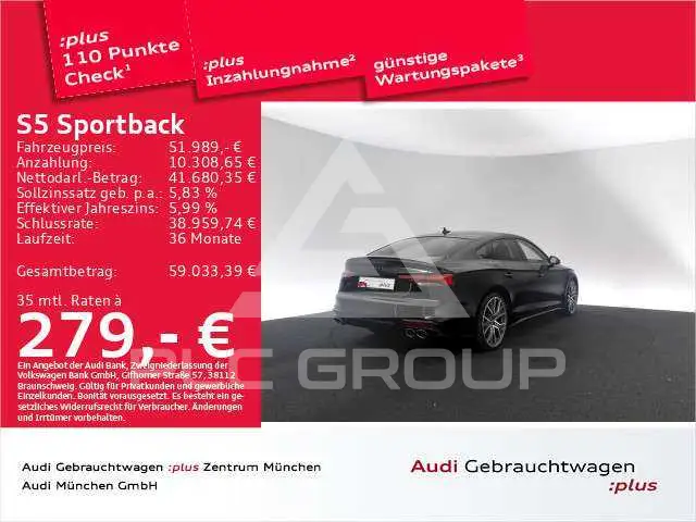 2024 Audi S5