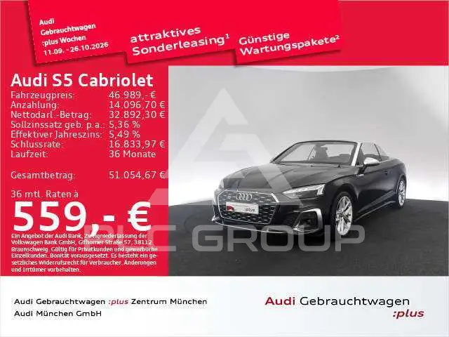 2024 Audi S5