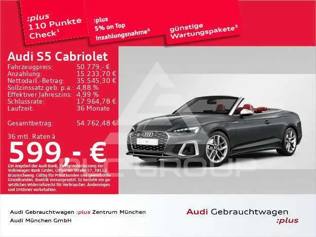 2024 Audi S5