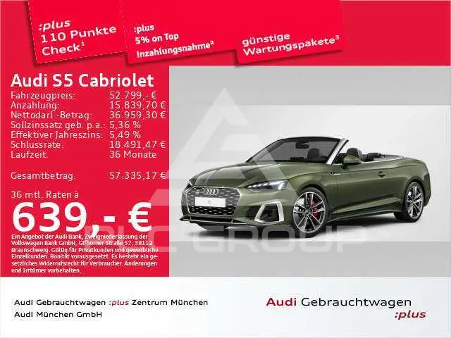 2024 Audi S5