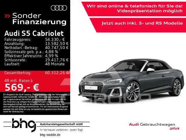 2024 Audi S5
