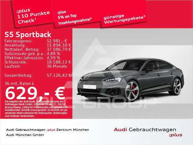 2024 Audi S5