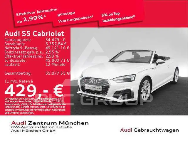 2024 Audi S5