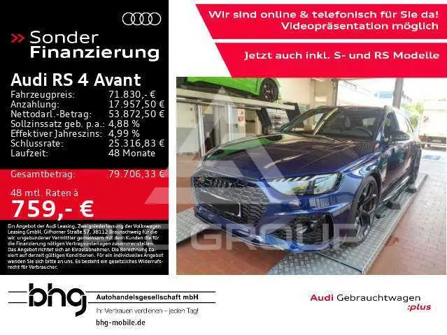 2024 Audi RS4
