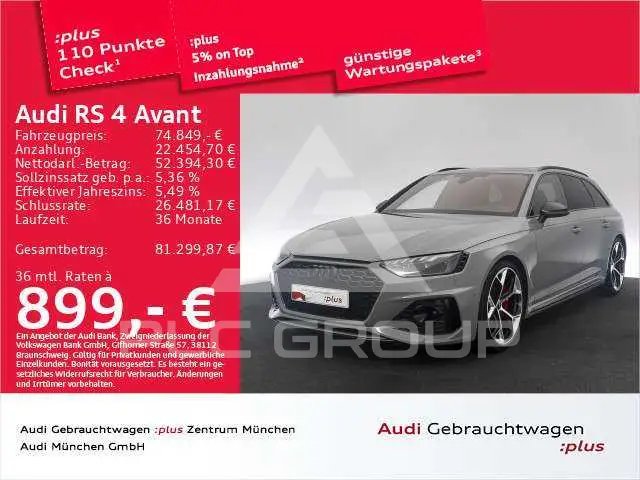 2024 Audi RS4