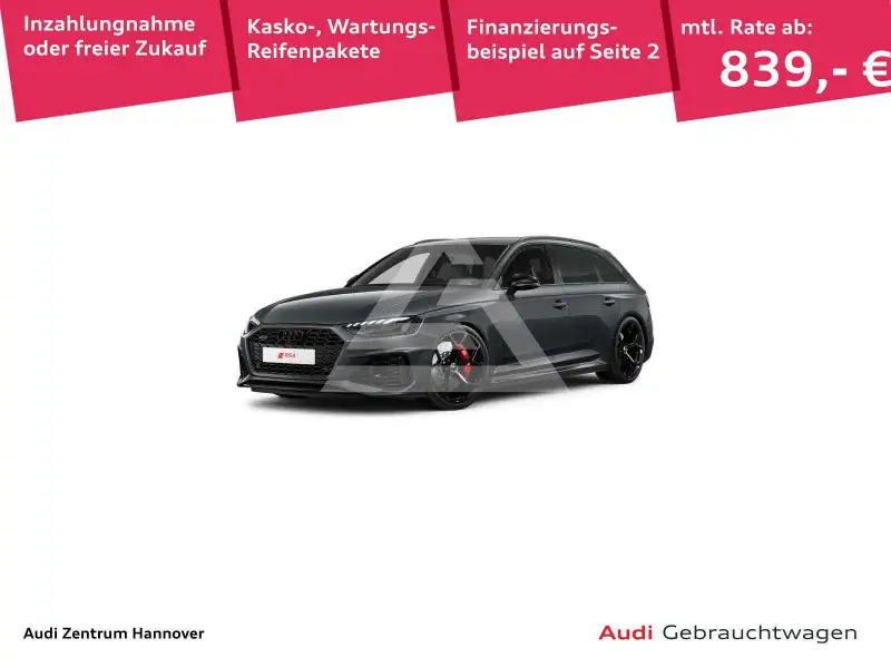 2024 Audi RS4