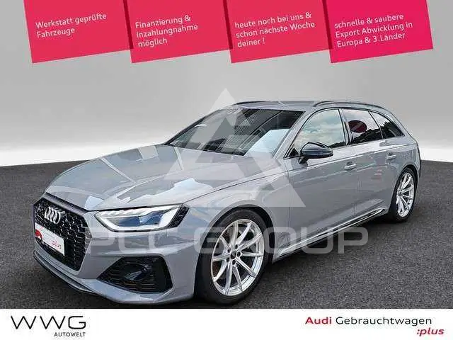 2024 Audi RS4
