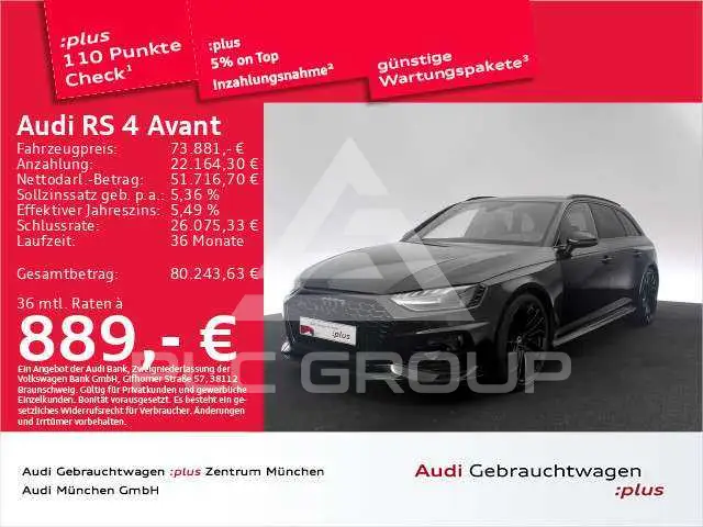 2024 Audi RS4