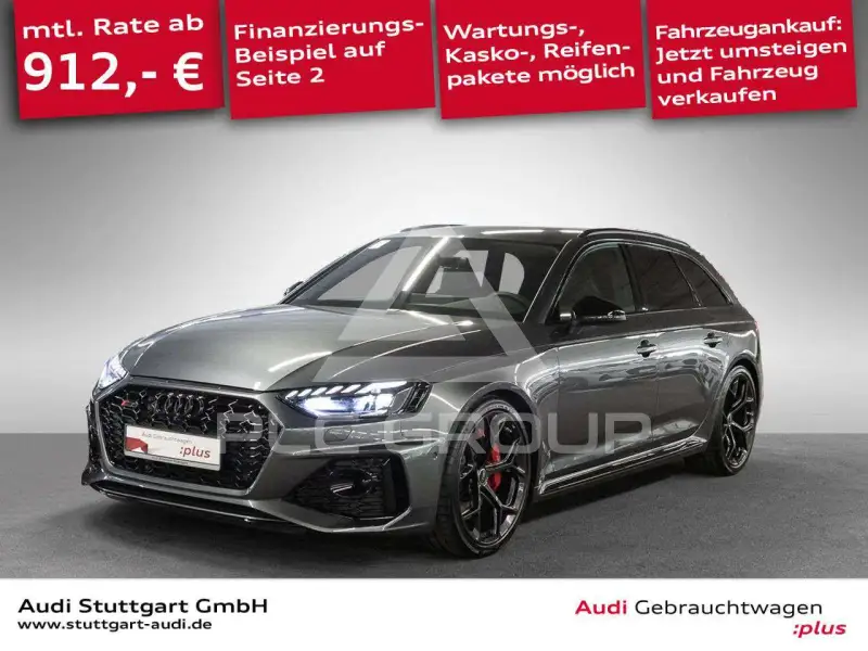 2024 Audi RS4