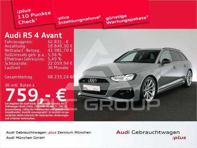 2024 Audi RS4