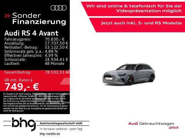 2024 Audi RS4