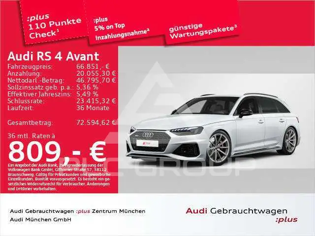 2024 Audi RS4
