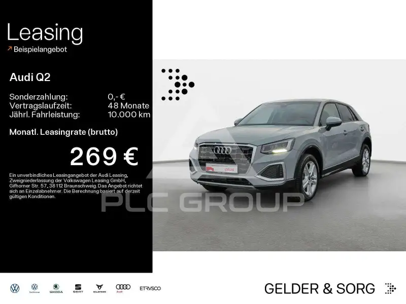 2024 Audi Q2