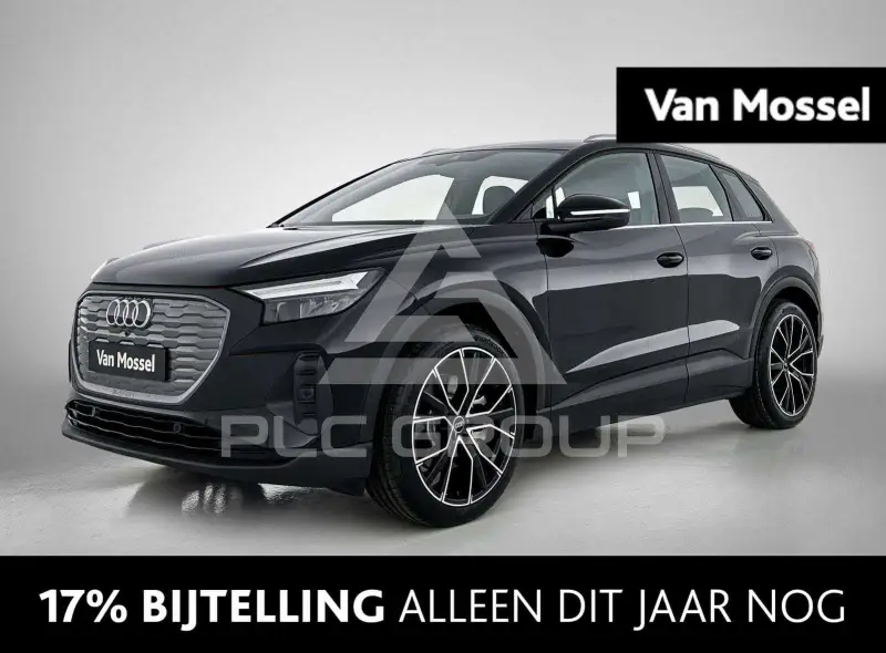 2024 Audi E-TRON