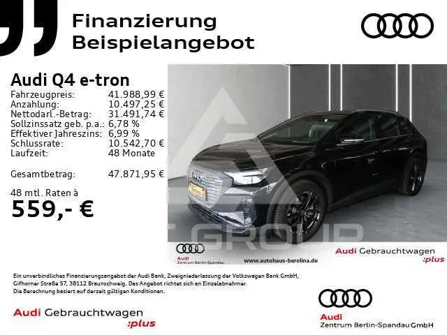 2024 Audi E-TRON