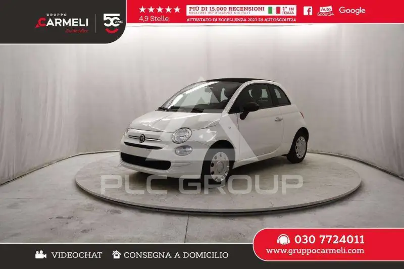 2024 Fiat 500