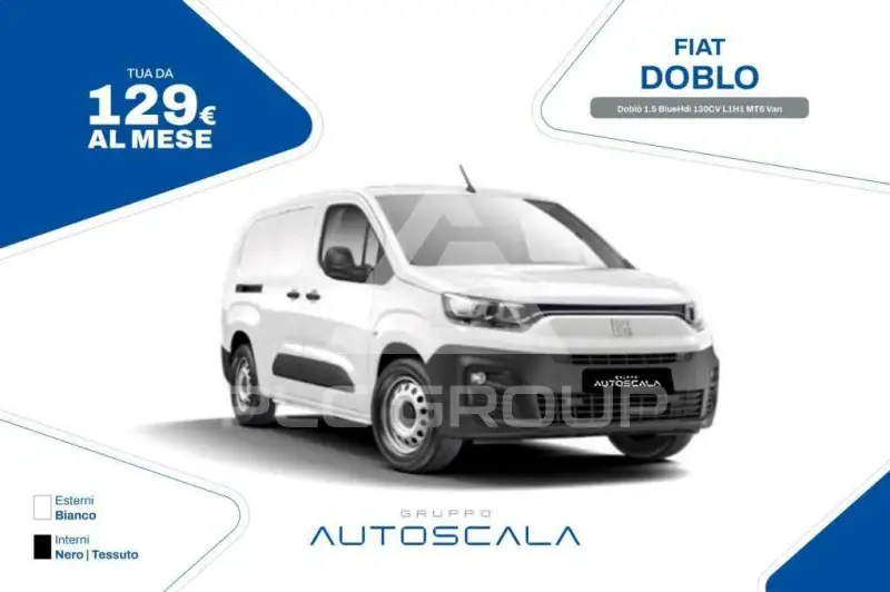 2024 Fiat Doblo