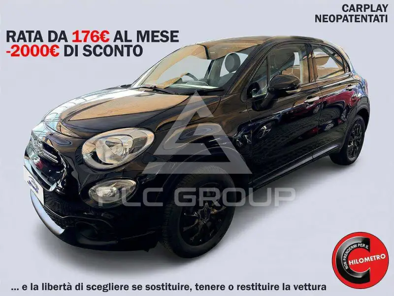 2024 Fiat 500
