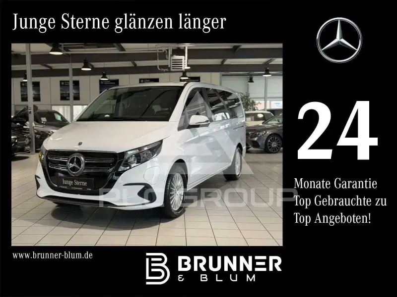 2024 Mercedes Benz EQV