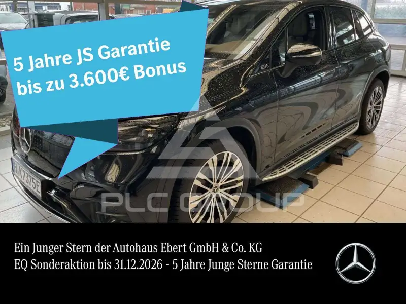2024 Mercedes Benz EQE