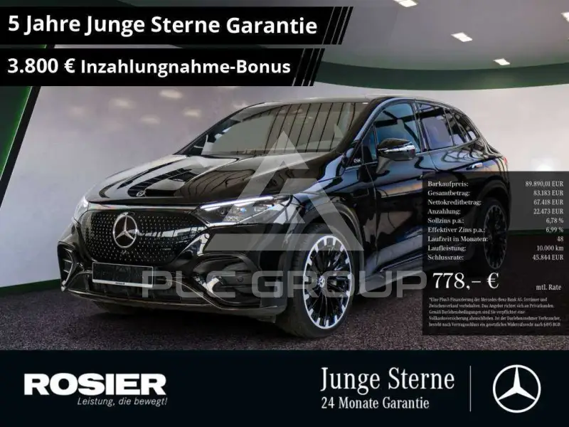 2024 Mercedes Benz EQE