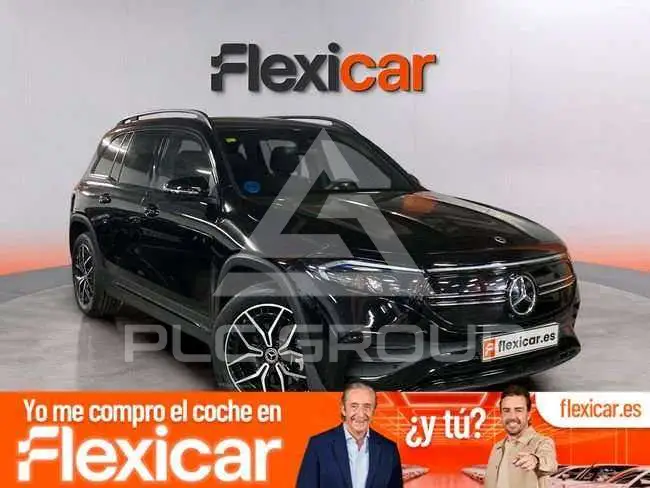 2024 Mercedes Benz EQB